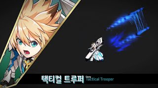 [Elsword] Transcendence Tactical Trooper PVP (SSS Rank) #2