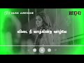 kaariga 💕 whatsapp status 💕nayanthara 💕sid sriram 💕 airaa 💕 musicawesome