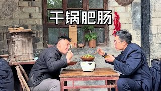 与其临渊羡鱼，不如退而结网。今日菜品：干锅肥肠