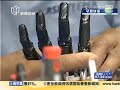 視頻：高科技仿生手幫助截肢者重獲新生