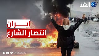 باحث: حل شرطة الأخلاق انتصار للشارع الإيراني