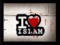 Dawud Wharnsby - Bismillah