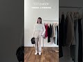 春服大公開💕おすすめコーデ14体👖ぜひ本編もチェックしてくださいね♡ lookbook 春コーデ 春服 ファッション fashion 春服コーデ stylemixer shorts