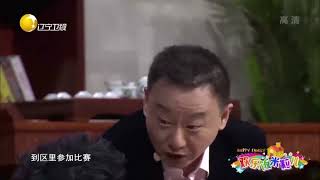 【欢乐饭米粒儿】老伴要和隔壁老王一起演出，王振华心里那个别扭