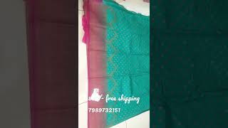 Sri venkata Raghavendra sarees shop no 195,196 Vasavi complex guntur