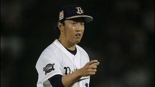 オリックス【平野佳寿】4年ぶり復帰 登場曲　中盤戦