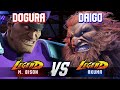 SF6 ▰ DOGURA (M.Bison) vs DAIGO (Akuma) ▰ High Level Gameplay