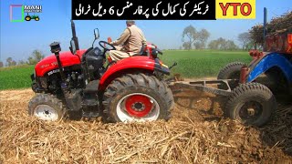 YTO EMF 604 4x4 Tractor  Stuck In Field With Sugarcane Loaded Trolley