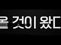 주 스토리앤미디어 소개 바이럴 마케팅 블로그 sns체험단 라이브커머스 네이버쇼핑라이브 외 영상제작 tv광고 홍보 바이럴 교육 행사 등 유튜브 광고 mcn