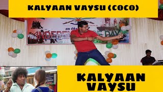 kalyan vayasu dance song || kalyan vaysu dance cover || I AM VENKY|| CHOREOGRAPHY  ||  VENKY.