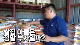 IMF때 망한 쌀가게 다시 살려낸 청년농부. 연매출 80억