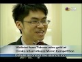 〔台灣之光〕臺灣小提琴家王建堂 獲大阪國際音樂比賽金牌taiwanese violinist student wins gold in japan—宏觀英語新聞