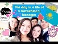 A DAY IN THE LIFE OF A KAZAKHSTANI TEENAGER