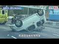 元朗公路車禍｜私家車與貨van相撞 全車反轉司機被困