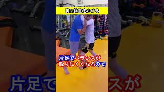 【防衛】首を掴まれた時の対処法#shorts