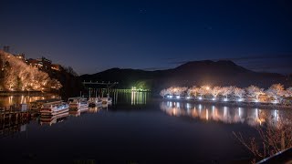 恵那峡・夕景 2022年3月27日