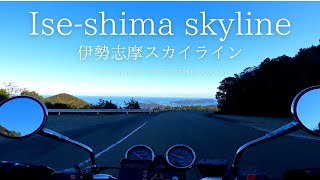 【4K】Iseshima Skyline　伊勢志摩スカイライン　Japanese Awesome Road　KAWASAKI BARIUSⅡ