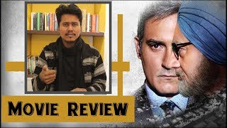 The Accidental Prime Minister Movie Review | Somesh Sahane | The Postman