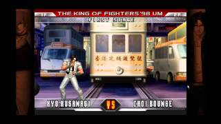 【KOF98UMFE】20150704 スエ vs のそみ (雑談有り) part2 【STEAM】