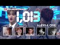 eng sub mnet tmi news 5회 tmi 평행이론 l ab6ix는 하나가 될 운명이었다 ※매우 중요※ 190523 ep.5