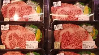 小牧市　スーパー　ラピオ　アルバイト募集 霜降り　ステーキ　焼肉