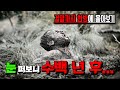 와... 시간순삭 미쳤다! 역대급 몰입감으로 입소문 난 넷플릭스 띵작 드라마! 한방에 몰아보기