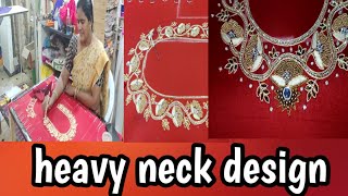 #latestmaggamworkdesign heavy neck design నాకు నచ్చిన డిజైన్ 🥰