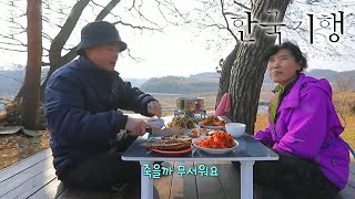 한국기행 - Korea travel_봄날의 촌캉스 2부- 아들이 돌아왔다_#001