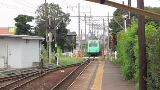 近鉄ナロー（内部・八王子線日永駅にて）