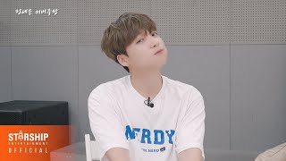 [Special Clip] 정세운 커버극장 감독판