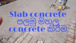 slab concrete /