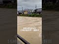 2208 金沢市 浅野川 令和4年8月4日 大雨 警戒レベル