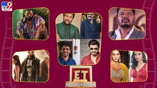 ET Exclusive | Tollywood 2 Bollywood Latest News | 16-01-2025 -TV9