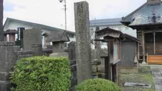 八重の桜を訪ねて　会津坂下町法界寺　会津娘子隊隊長　中野竹子女子の墓