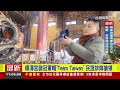 順澤宮發冠軍帽「team taiwan」 民眾排隊搶領【最新快訊】