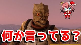 【スターウォーズバトルフロント】何か言ってる？【ヒーローVSヴィラン】#112-Star Wars Battle Front-