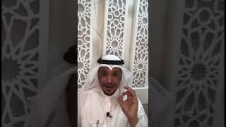 الجزء الأول من قصة حياة الدكتور عبدالرحمن السميط الي أسلم على يديه أكثر من ١١ مليون مسلم