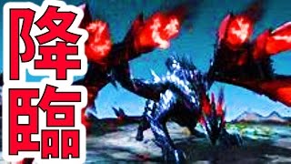 【MHXX実況】天彗龍『バルファルク』-PART5-【モンハンダブルクロス】【全クエ制覇を目指して】