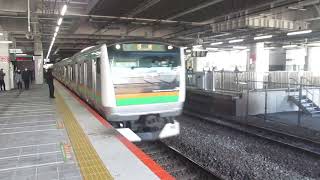 【来宮～尾久間運転】上野東京ライン回送列車E233系3000番台E-52編成5両+E231系近郊型U513編成(機器更新車)10両　川崎駅通過