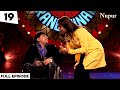 Krushna & Sudesh Superhit Comedy Duet | Famous Comedy | Dekh India Dekh Episode - 19