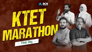 വിജയകരമായ പരിസമാപ്തിയിൽ KTET Marathon | Day 05 English | Kerala PSC