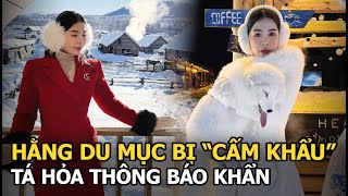 Hằng Du Mục bị \