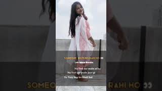 Moti ho rhi ho😡Mera Banda 😍 #video_vibes_priya #reels #instagram #shorts #reelsvideoediting#insta