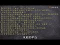 【马可福音第5章】马可福音第5章记述了主耶稣的三个神迹。即：鬼入猪群的神迹，医治血漏的神迹，少女复活的神迹。神借着这三个神迹，彰显了主耶稣的三大权能。