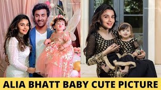 Alia Bhatt & Ranbir Kapoor Baby First Vacation | Alia Bhatt & Ranbir Kapoor Baby Girl First Picture