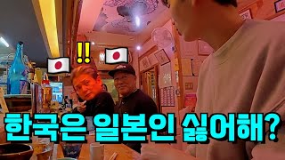 일본 오키나와에서 월세 알아보다가 생긴 일