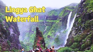 Lingya Waterfall | Lingya Ghat Waterfall  Trek | Lavasa City | Lavasa Waterfall | #Waterfall#nature