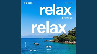 企业宣传片自在 beat— 激情飞扬韵律 — 自在流行爵士乐