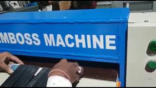 Emboss Number Plate Machine