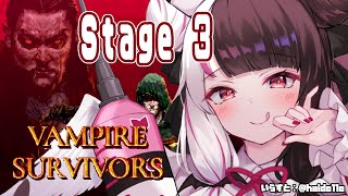 【Vampire Survivors】ステージ３！夜見はヴァンパイアみたいなもんだからクリアします【夜見れな/にじさんじ】